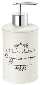 Дозатор для жидкого мыла Fora Создавая мечты бежевый FOR-DA021BG