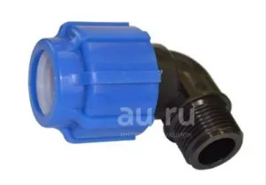 Отвод ПНД компрессионный с наружной резьбой 32х1  (75 15)