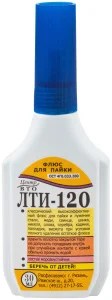Флюс ЛТИ-120 активный классический 60559 30мл  1