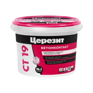 Грунтовка бетонконтакт Церезит СТ 19 3кг морозостокая
