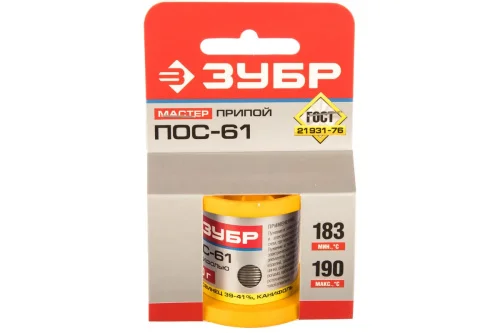 Припой 50г, 1мм, трубка, ПОС 61 Зубр 55450-050-10C  1