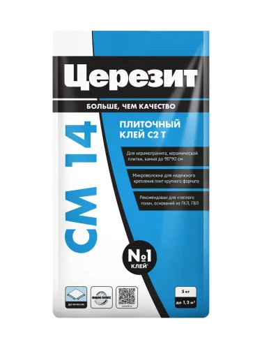 Клей СМ14 С2Т Церезит 5 кг для плитки и керамогранита  1 4 (2092164)