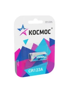 Элемент питания литиевый CR123 1хBL блист. 1шт KOCCR1231BL (Космос)  1