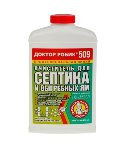 Биосостав для очистки септика и выгребной ямы 509 Доктор Робик 798 мл жидкость П9458  1