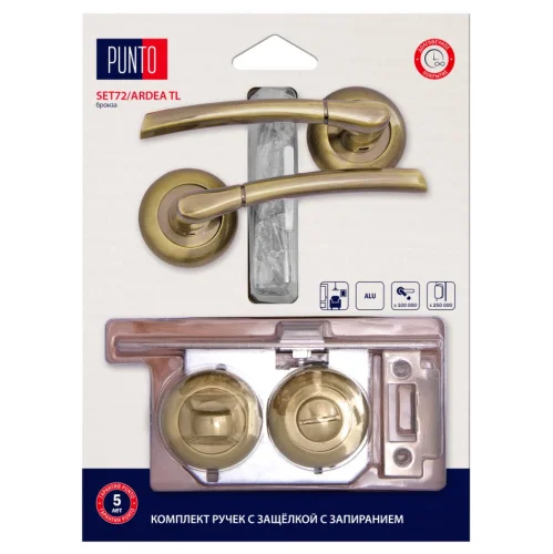 Комплект ручек PUNTO LM A SET72R.TL54.ARDEA HD ABG-6 с защелкой c запиранием бронза 45677  1