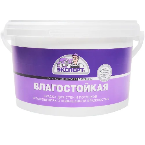 Краска влагостойкая с б -20С Эксперт 1,3кг.  1 6