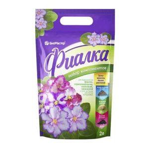 Субстрат для Фиалок 2 л БиоМастер Д3924  1