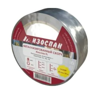 Скотч металлизированный Изоспан-FL 50ммх50м  36