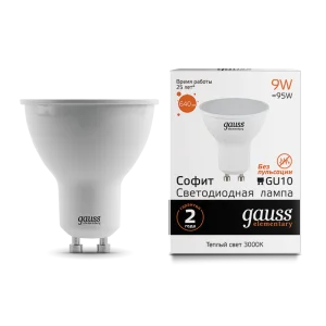Лампа Gauss Elementary MR16 9W 640lm 3000К GU10 LED *1/10/100