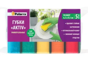 Губки д/посуды AKTIN (maxi) PATERRA 5шт  406-001
