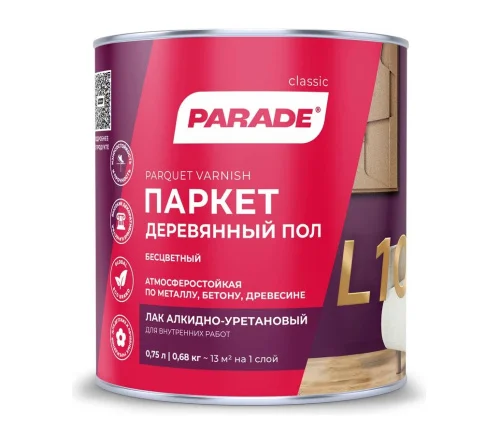 Лак паркетный алкидно-уретановый PARADE L10 Паркет & Деревянный Матовый 0,75 л 0006100  6 528
