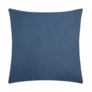 Наволочка декоративная "Этель" 45х45см синий рогожка 100% п/э 9656452