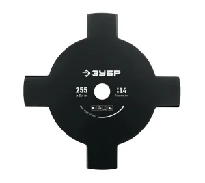 Нож для триммера 255м НТ-4 4T Зубр 71145 *1