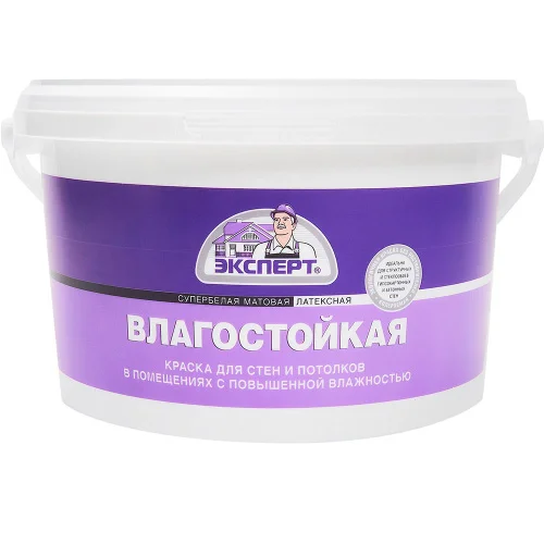 Краска влагостойкая с б -20С Эксперт 14кг