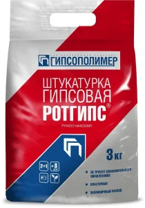 Штукатурка гипсовая Ротгипс 3 кг