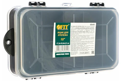 Органайзер пластиковый 175х106х46мм 7  13 отделений двухсторонний Fit 65645  1