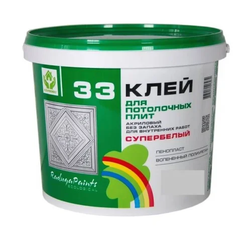 Клей для потолочных плит ВДАК Р-33 Радуга 0,9 кг