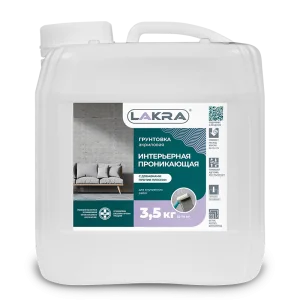 Грунтовка Лакра акриловая глубокого проникновения против плесени 9кг