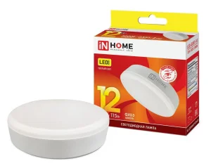 Лампа GX53 таблетка 12Вт 1140Лм 3000К LED-GX53-VC (InHome) *1/10