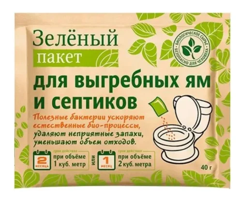 Биосостав для выгребных ям и септиков Доктор Робик Зеленый пакет 40 гр порошок R3425  1