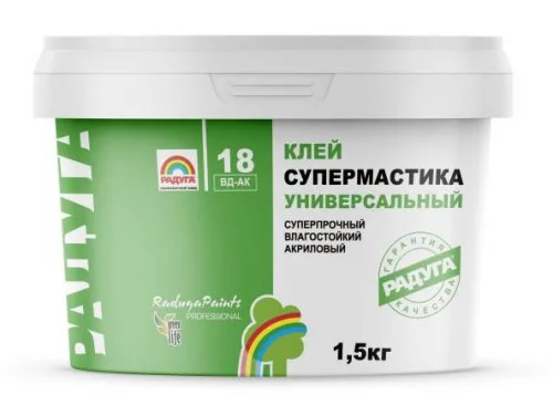 Клей супермастика Радуга ВДАК Р-18 для пористых оснований 1,5 кг
