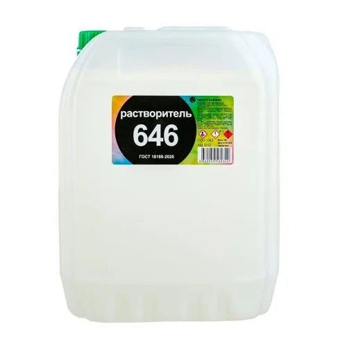 Растворитель 646 10л канистра Нефтехимик  1