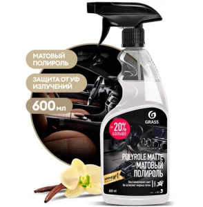 Полироль-очист. пласт. Grass "Polyrole Matte" матов. блеск с аром. ванили 600 мл 110395 *1