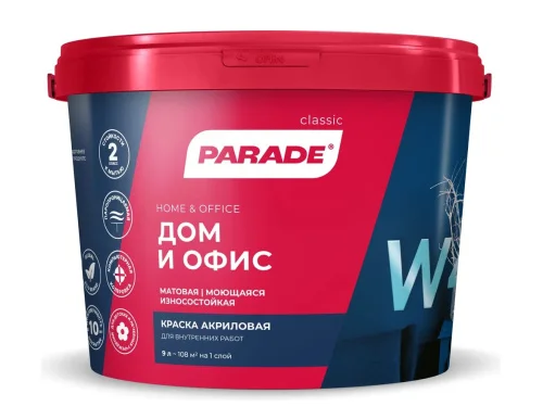 Краска акриловая для дома и офиса 9 л PARADE W4 база С моющаяся матовая 0005872  1 44 (-35)