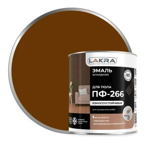 Эмаль ПФ-266 желто-коричневая 3кг Лакра 0007800  1 3 216