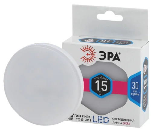 Лампа GX53 таблетка 15Вт 1200Лм 4000К LED GX-15W-840-GX53 Б0036552 (Эра)  1 10