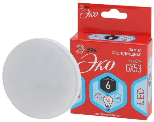 Лампа GX53 таблетка 6Вт 480Лм 4000К ECO LED GX-6W-840-GX53 Б0054243(Эра)  1 10