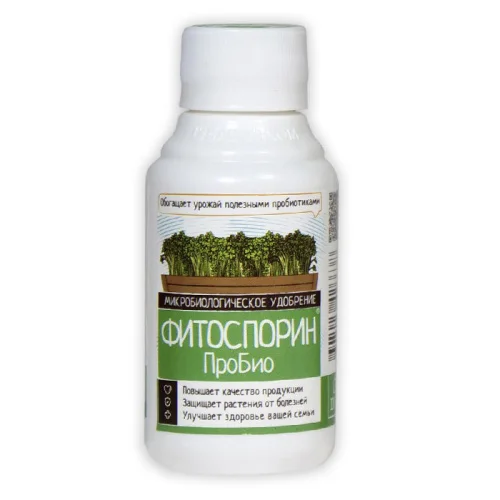 Фунгицид Фитоспорин ПроБио 100 мл (Б И) Д8850  1 3 300