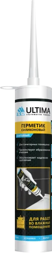 Герметик силиконовый санитарный S белый 280мл H0804 (Ultima)  12 1728 (-20)