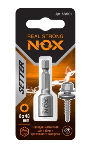 Бита с торцевой 6-гр. головкой 1 4 48мм сталь S2 NOX NUT SETTER 558001  1