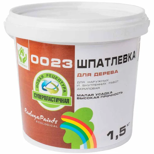 Шпатлевка     1 @под@