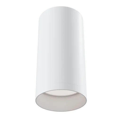 Подсветка декоративная  Focus  C010CL-01W (Maytoni)  1