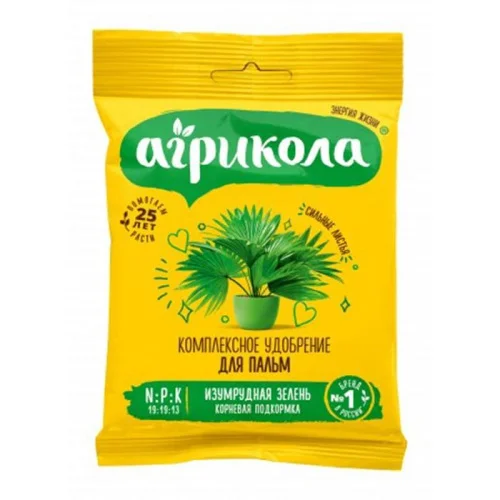 Удобрение для пальм 'Агрикола' 20 г (Грин Бэлт)