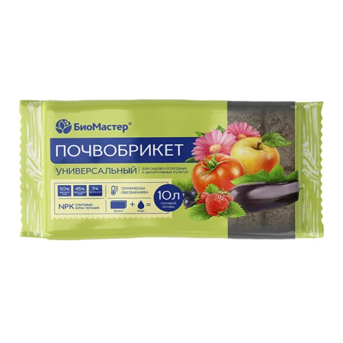 Почвобрикет Универсальный 10 л (БиоМастер) Д3914  1 2 8 768