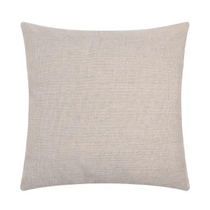 Наволочка декоративная "Этель" 45х45см бежевый рогожка 100% п/э 9656454
