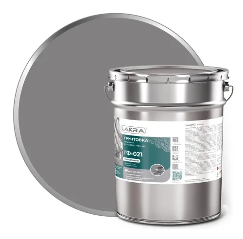 Грунт ГФ-021 серый 20кг (Лакра) 0007652  1 33