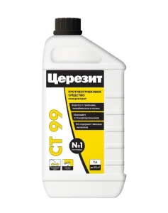 Противогрибковое средство CT 99 Церезит 1л  1 12 (1048085)