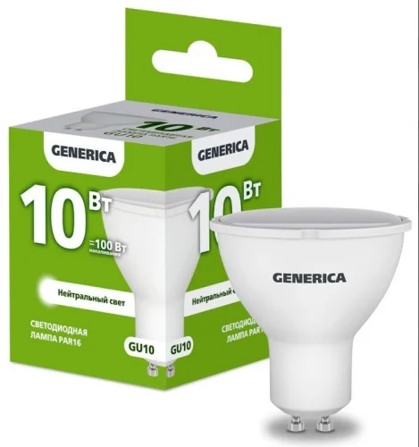 Лампа GU10 софит PAR16 10Вт 4000К 230В LL-PAR16-10-230-40-GU10-G (Generica)  1