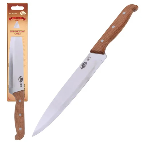 Нож кухонный  НАШЕ Ретро - ШЕФ  30см длина лезвия 19см МТ57-90  1