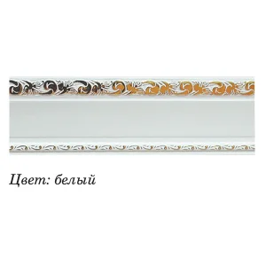 Бленда Гранд (высота 65мм, рулон 30м) Белый пог.м