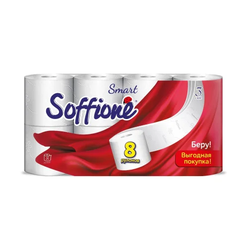 Туалетная бумага Soffione Smart 3 слоя, 8 рулонов 10900899 э 47314  1