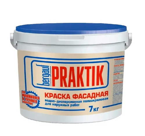 Краска ВД полиакриловая фасадная д наружных работ Praktik 7кг база А 68203 (Bergauf)