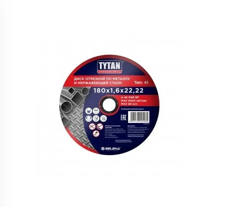 Диск отрезной по металлу 180х1,6х22,22мм 24081 TYTAN Professional  1