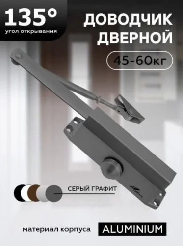 Screenshot_422