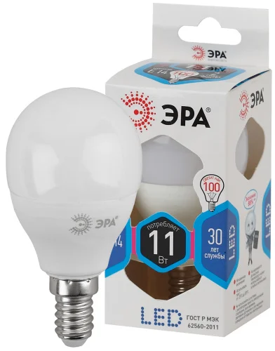 Лампа Е14 шар 11Вт 880Лм 4000К LED P45-11W-840-E14 Б0032988 (Эра)  1 10