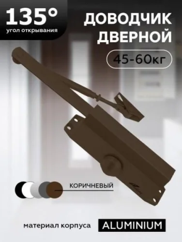 Screenshot_421